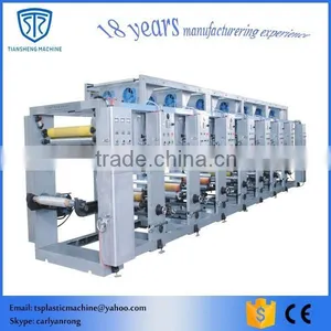 Multi-colors Gravure Printing Machine, Gravure Printer, Gravure Printing Press thumbnail-1
