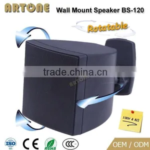 BS-120 ABS Enclosure Cheap Professional Wall Mount Speaker for PA System thumbnail-3