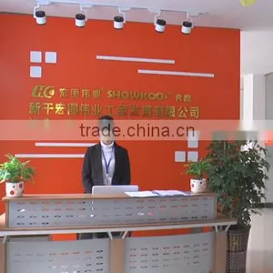Xingan Vastchip Industry&Trade Development Co., Ltd. company overview - view 1 thumbnail