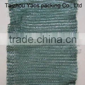 Green PE Raschel Knitted Plastic Mesh Bag Vegetables Onion Bag thumbnail-1
