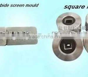 Carbide Drawing Dies thumbnail-1