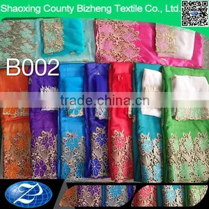 Raw Silk Embroidered Georges With Blouse thumbnail-1