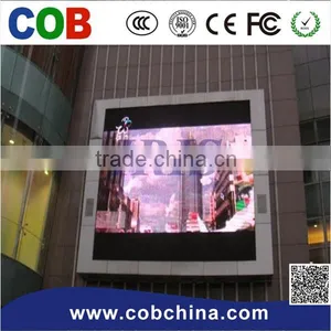 Hot Product Flexible P16 Led Display for Publicity/outdoor thumbnail-2