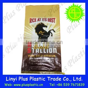 2015 Hot Sale Thailand Rice Printed Bopp Bag, pp Woven Bags thumbnail-2
