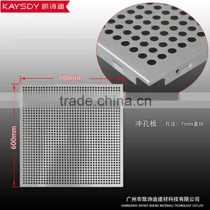 Metal Ceiling of Decorative Ceiling Panel thumbnail-1