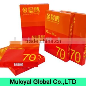 China Famous Brand Cheap Price Copy Paper A4 75gsm thumbnail-3