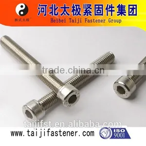 ss Nut Bolt Washer Screw in Doha Qatar thumbnail-1