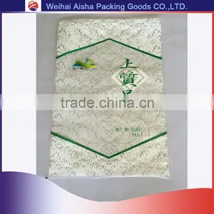 720mm*500mm Food Grade Big Size Plastic Bag 3 Edges Heat Seal Pouch For Food thumbnail-1