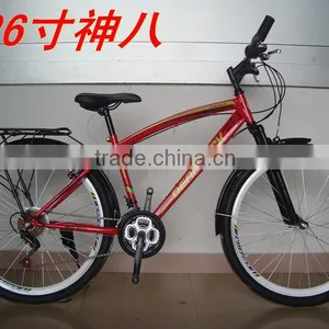 Hot Sale High Quality Wholesale Price Beautiful Design Durable Bicycles thumbnail-1