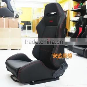 RECARO PVC Race Seat/RRECARO Sport Seats SPD thumbnail-1