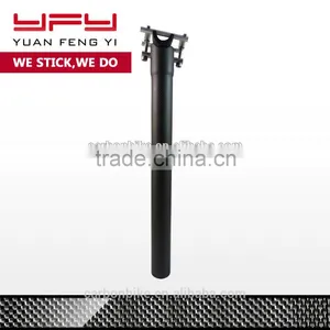 HIGH QUALITY FULL CARBON SEAT POST SP02 thumbnail-1