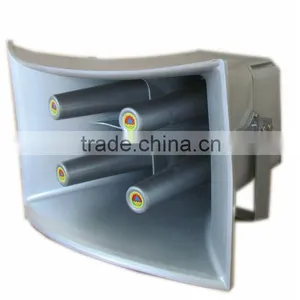 HS300-01 300W ABS Outdoor Alarming Horn Professional High Watt Speaker thumbnail-1