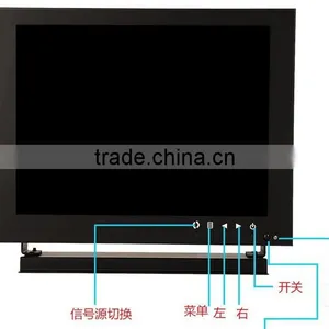 8inch Professional LCD CCTV Monitor for the Video Microscope thumbnail-6