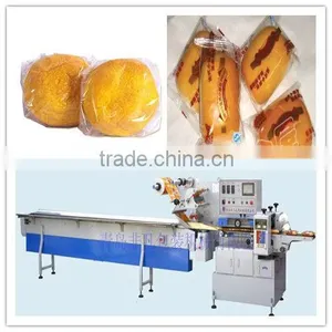 Automatic Bakery Packing Machine for Many Kinds of Food thumbnail-1