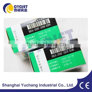 High Capacity CO2 Laser Printer Used for Medicine Box thumbnail-2