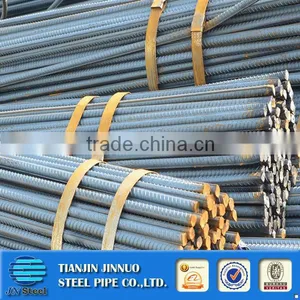 Low Carbon Steel Wire Rod and Steel Rebar thumbnail-1