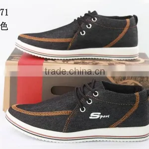2016 Fashion Lace up Men Canvas Casual Shoes thumbnail-4