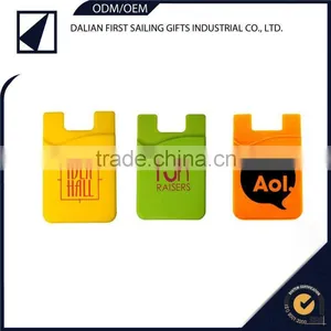2015 Hot 3M Sticker Silicone Smart Card Holder thumbnail-5