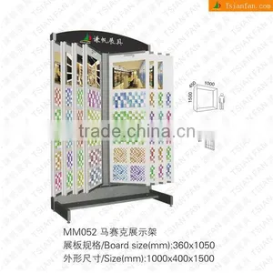 Mosaic Tile Display Rack-MM052 thumbnail-1