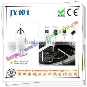 JY303 Colorful Auto Car Charger Adapter thumbnail-4