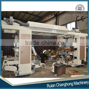 High Speed Flexo 4 Color Flexo Printing Machine(CH884) thumbnail-4