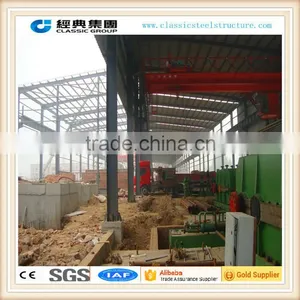 Light Steel Warehouse/Fabricated Steel Structure Warehouse thumbnail-1