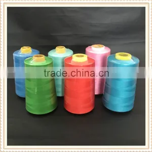 100% Polyester Spun Full Dull Air Textured Yarn Supplier From China for Vietnam thumbnail-2