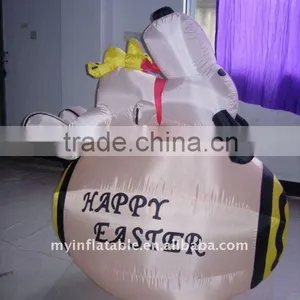 Inflatable Easter Decoration 2014 thumbnail-1