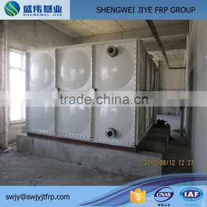 Hot Glass Fiber Plastic Water Tank thumbnail-2