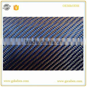1500D Plain 160gsm Hybrid Aramid Fiber Cloth thumbnail-3