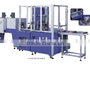 PE Film Shrin Packing Machine thumbnail-1