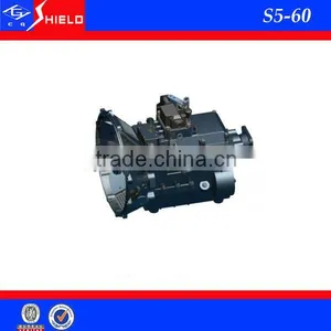 Howo Transmission/ Volvo Transmission/Yutong Bus Manual Transmission Gearbox S580 thumbnail-3