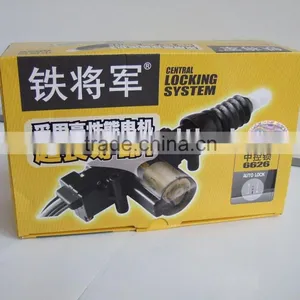 Central Locking System 6626 Universal for All Vehicles thumbnail-1