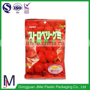 Customized Design Bread Packaging for Baby Plastic Pouch Plastic Food Bag thumbnail-6