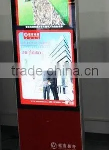 32&42" Double Screen Floor Standing Digital Signage thumbnail-1