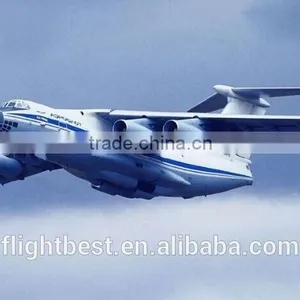 Interested Golbal Quickly Charge Information Ship Airfreight Dispatch Courier From YANTAI /XIAMEN/TSINGTAO to GUAM thumbnail-1