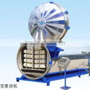 Cotton Yarn Humidification Machine thumbnail-4