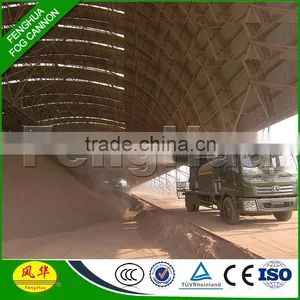 DS-100 Tractor Mounted Dust Prevention Fog Cannon Sprayer Mist Cool Equipment Industrial Dust Extraction Machine thumbnail-1