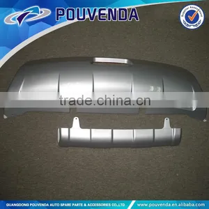 Skid Plate for Qashqai 08+ thumbnail-1