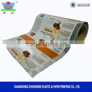 Customized Printed Laminated Plastic Roll Film / Aluminum Foil Film for Food thumbnail-4