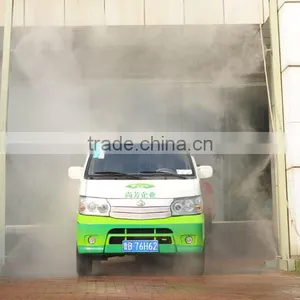 Low Pressure Mixed Sprayer for Vehicles thumbnail-1