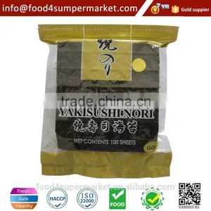 Japan Yaki Sushi Nori 10sheets thumbnail-4