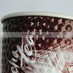 Coffee Paper Cup, Black Color Embossed Paper Cup,logo Printed Embossed Paper Cup thumbnail-1