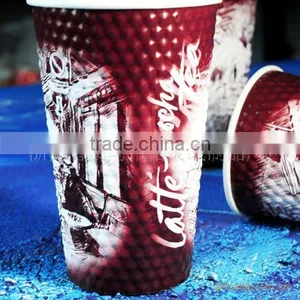Embossed Coffee Paper Cup, Insulated Paper Coffee Cups,take Away Coffee Cup thumbnail-4