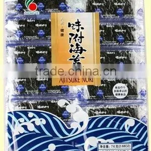 Crispy &Spicy Seasoned Seaweed Snacks thumbnail-1