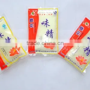 Corn Material 99%purity Seasoning Msg With 70g/bag thumbnail-1