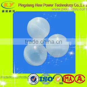 PE PP Plastic Hollow Floating Ball thumbnail-5