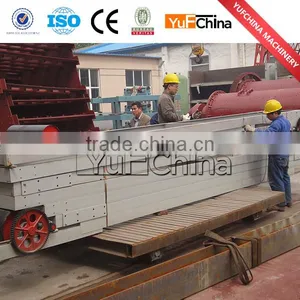 Professional B500 Belt Feeders Manufacturer thumbnail-3