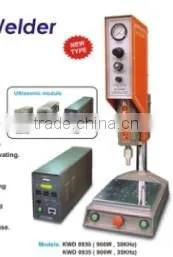 Plastic Lamp Ultrasonic Welding Machine thumbnail-1