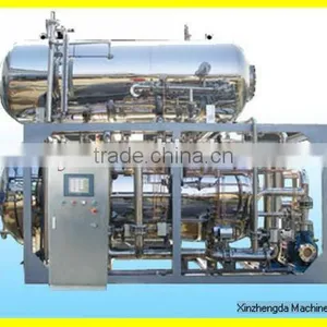 Food Retort Machine, Retort thumbnail-2
